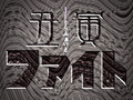 Thumbnail for version as of 04:17, 13 October 2021