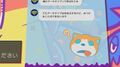 Thumbnail for version as of 15:33, 13 June 2021