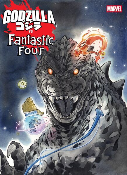 File:Godzilla vs. Fantastic Four Momoko Variant 1.jpg