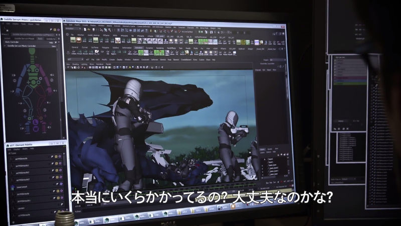 File:Fullscreen capture 3312017 113322 AM.bmp.jpg