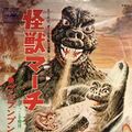 Thumbnail for version as of 00:45, 10 June 2024