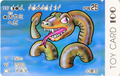 Thumbnail for version as of 19:26, 26 July 2018