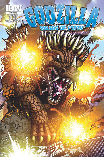 File:RULERS OF EARTH Issue 14 CVR A.jpg