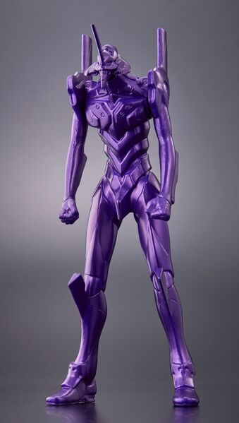 File:MMS Eva metallic.jpg