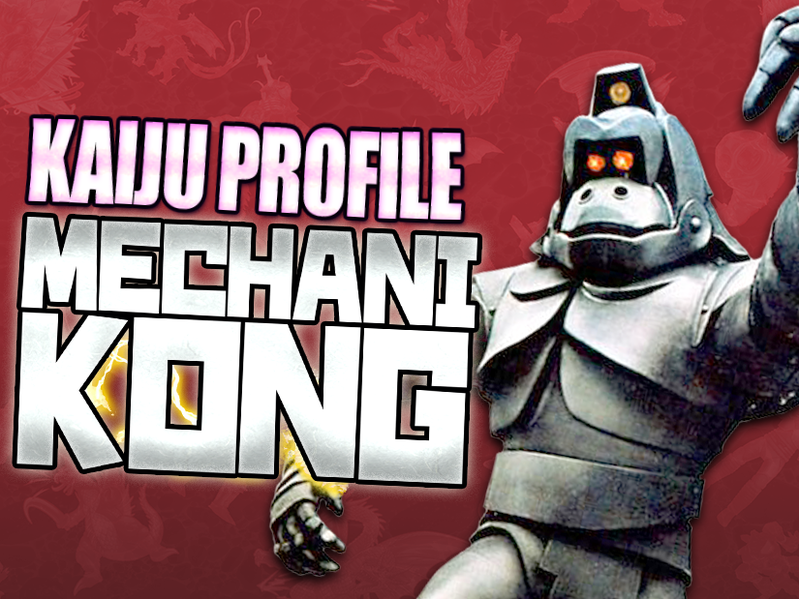 File:Kaiju Profile Mechani-Kong.png