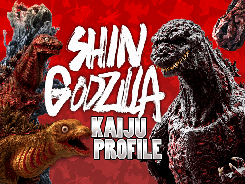 File:Kaiju Profile Shin Godzilla REDUX.png
