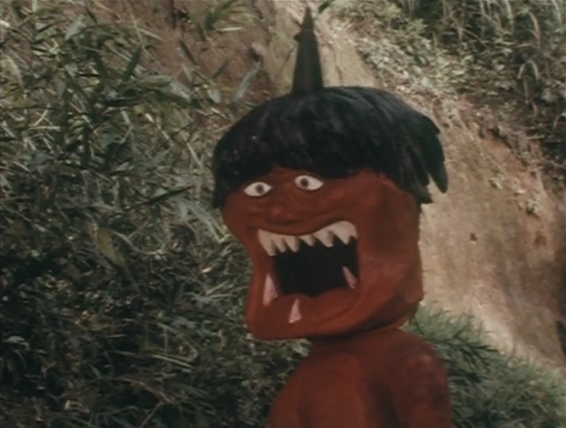 File:Kotaro Ushiwaka Gyuki.png