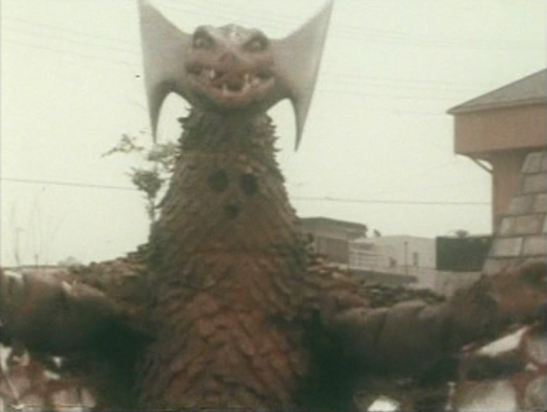 File:LkatS.png