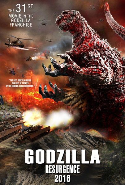 File:Philippines Godzilla poster.jpeg