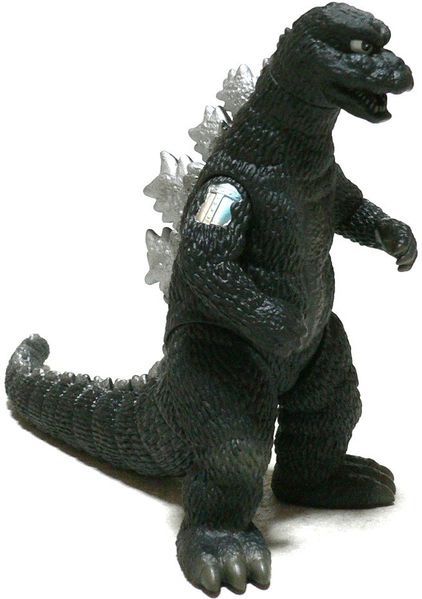 File:Bandai Japan Godzilla 50th Anniversary Memorial Box - Fake Godzilla.jpg