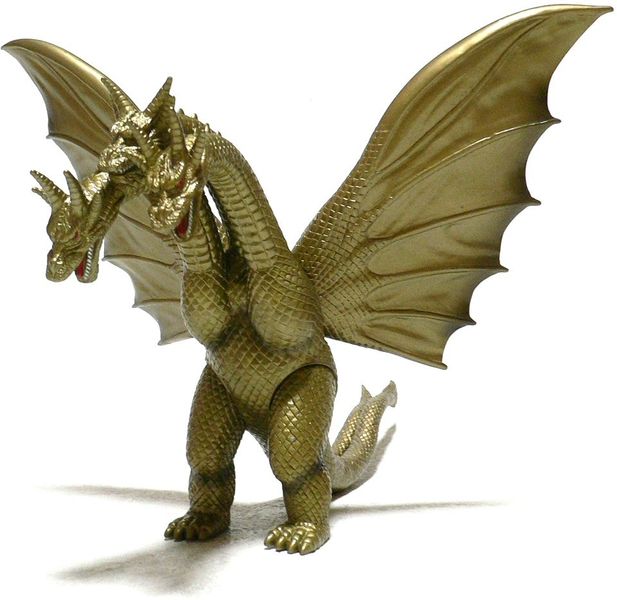 File:Bandai Japan Godzilla 50th Anniversary Memorial Box - King Ghidorah 1991.jpg