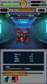 Thumbnail for version as of 17:54, 23 July 2016