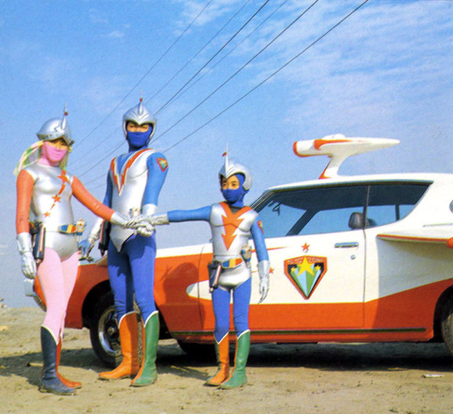 File:Mighty Liner.jpg