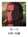 Thumbnail for version as of 11:56, 11 October 2018
