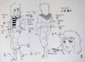 Thumbnail for version as of 00:48, 25 March 2024