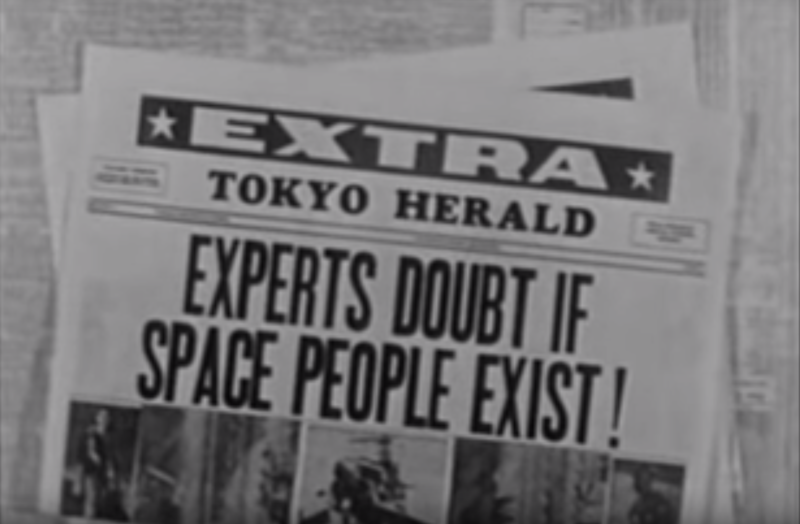 File:Star ppl movie 41.png