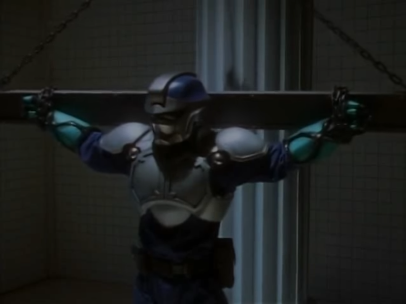 File:Unnamed Metalferd.png