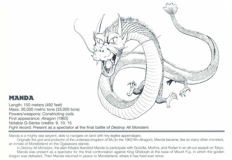 File:Compendium20.png