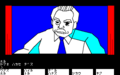 Thumbnail for version as of 15:10, 18 January 2017