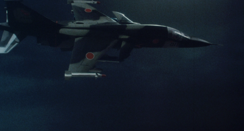 File:Mitsubishi F-1 35.png