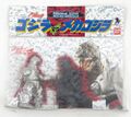 Thumbnail for version as of 18:47, 3 January 2025