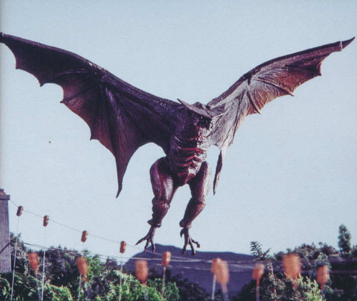 File:G1 Gyaos.png