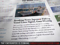 Thumbnail for version as of 04:40, 3 August 2016