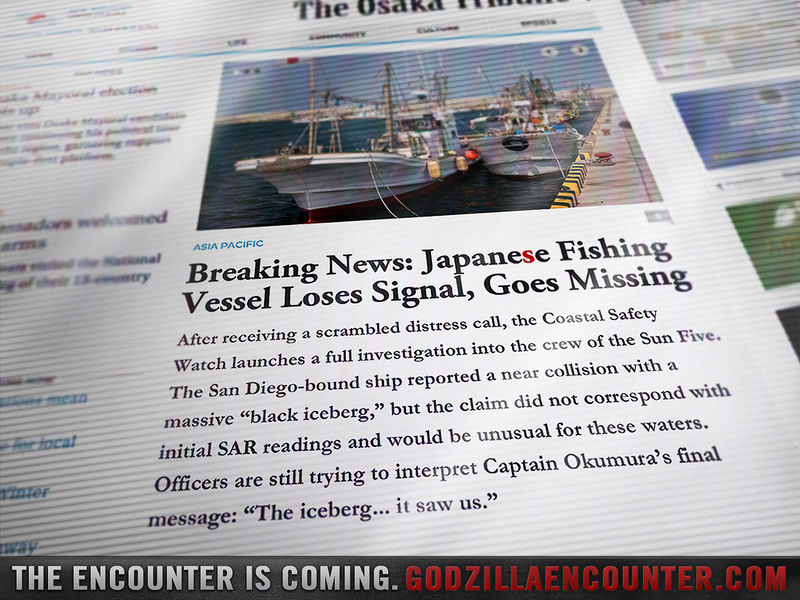 File:GODZILLA ENCOUNTER - Article No. 1.jpg