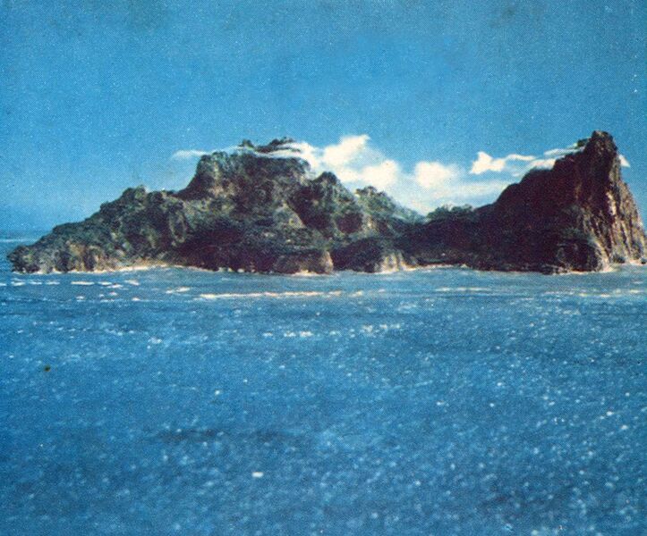 File:SOG - Solgell Island.jpg