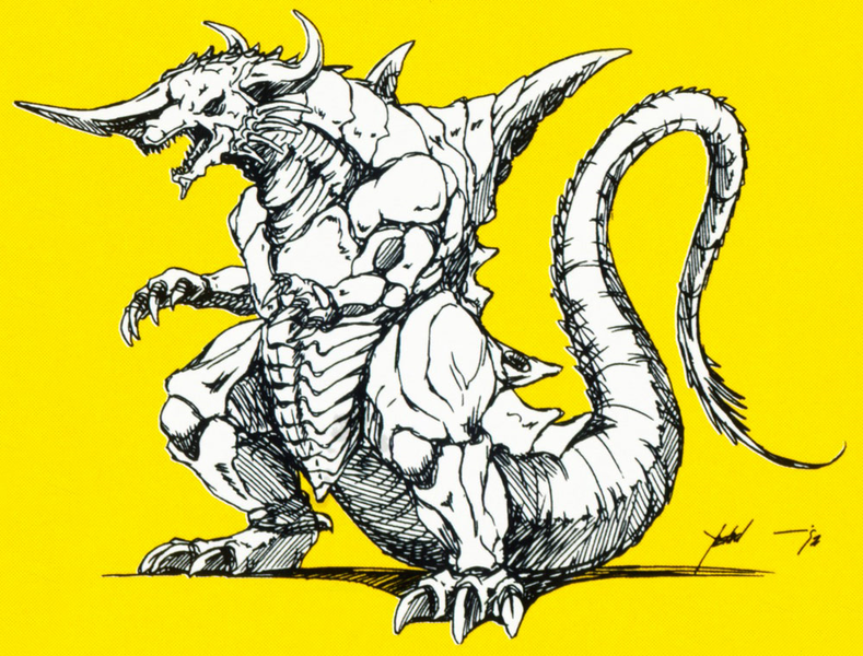 File:Super Godzilla version Bagan concept art.png