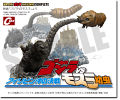 Thumbnail for version as of 05:12, 25 December 2016
