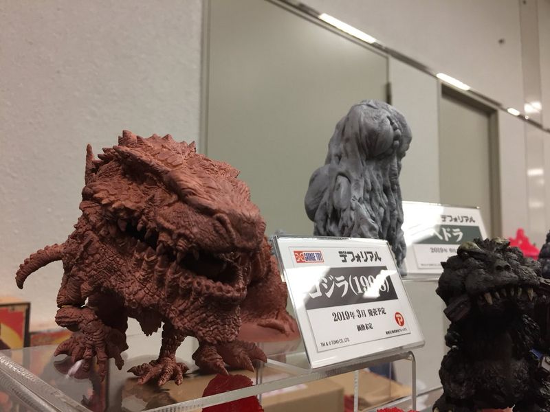 File:Deforeal Godzilla 1998.jpg