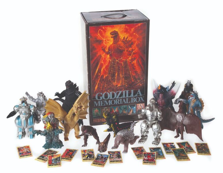 File:Godzilla memorial box all.jpeg