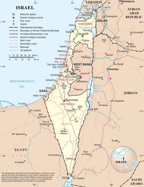 File:Israel, Palestine, and Golan Heights.jpeg