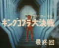 Thumbnail for version as of 04:07, 25 July 2016
