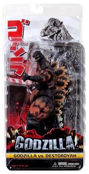 File:NECA Burning Godzilla Package.jpg
