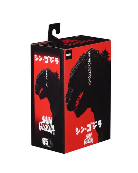 File:Neca Shin box .jpeg