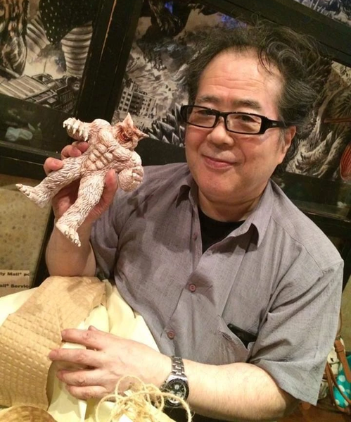 File:Shizuo Nakajima.png