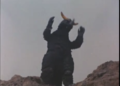 Thumbnail for version as of 23:16, 7 July 2016