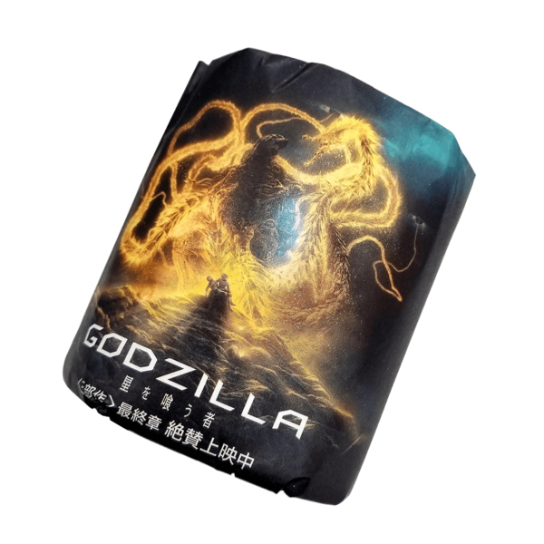 File:AG03 Merch ToiletPaper 02.png