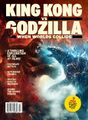 Thumbnail for version as of 09:10, 25 April 2024