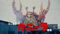 Thumbnail for version as of 23:26, 17 March 2020