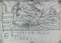 Thumbnail for version as of 12:59, 29 August 2017