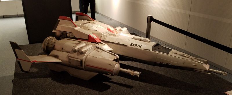 File:Earth prop at Tokusatsu DNA 2.jpg