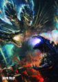 Thumbnail for version as of 05:39, 19 March 2019