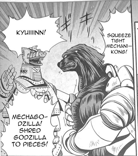 File:Godzilla and the two mechanical menaces.JPG