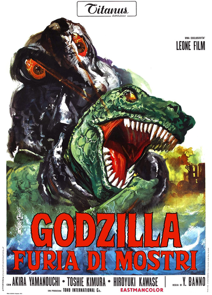 File:Godzilla vs. Hedorah Poster Italy 2.png