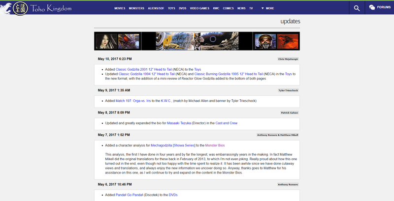 File:Toho Kingdom NEW.png