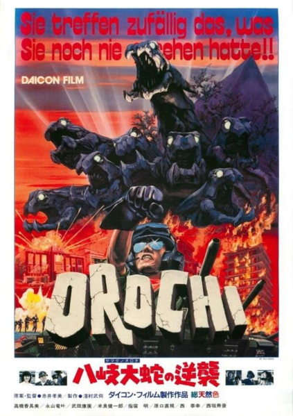 File:288792-orochi-strikes-again-0-1000-0-1500-crop.png