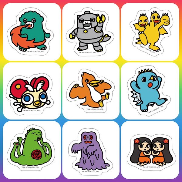 File:Chibi Godzilla Raids Again Stickers.jpg